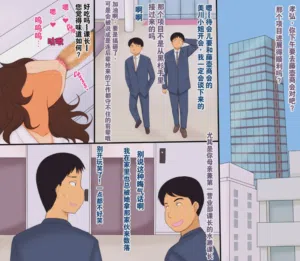 第2頁 封面 - HaSM.cc