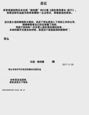 第24頁 封面 - HaSM.cc