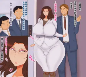 第6頁 封面 - HaSM.cc