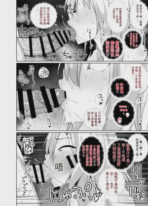 第12頁 封面 - HaSM.cc