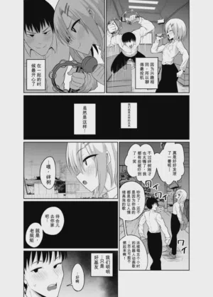 第4頁 封面 - HaSM.cc