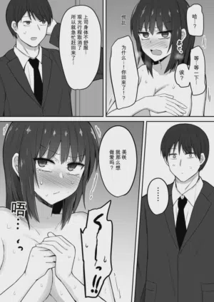 第24页 封面 - HaSM.cc