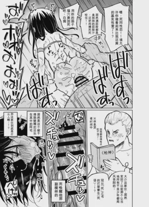 第17頁 封面 - HaSM.cc