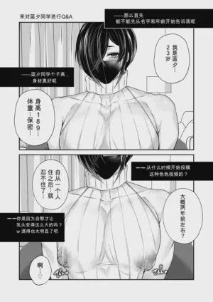 第40页 封面 - HaSM.cc