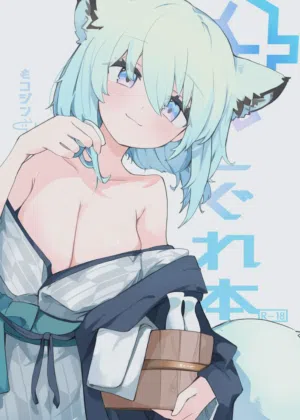 Shigure Hon | 时雨的本子 封面 - HaSM.cc