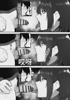 第24頁 封面 - HaSM.cc
