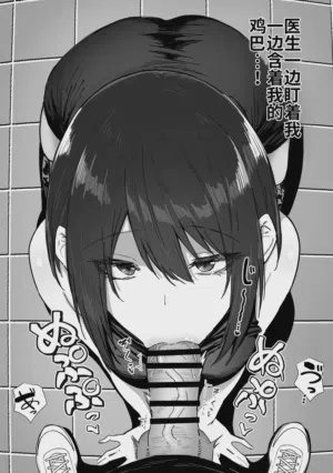 第26頁 封面 - HaSM.cc