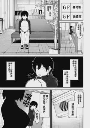 第4頁 封面 - HaSM.cc