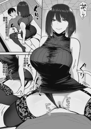 第55頁 封面 - HaSM.cc