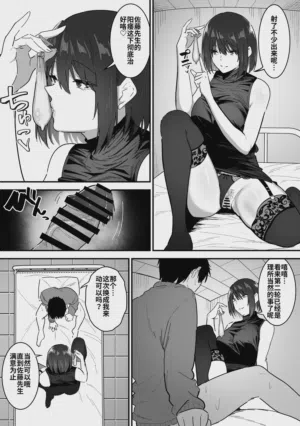 第60頁 封面 - HaSM.cc