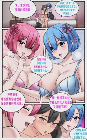 第23页 封面 - HaSM.cc