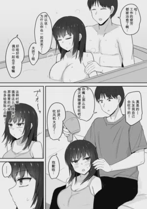第14頁 封面 - HaSM.cc