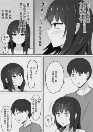 第15頁 封面 - HaSM.cc