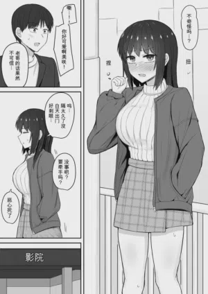 第17頁 封面 - HaSM.cc