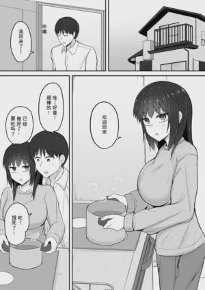 第4頁 封面 - HaSM.cc