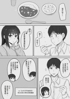 第5頁 封面 - HaSM.cc