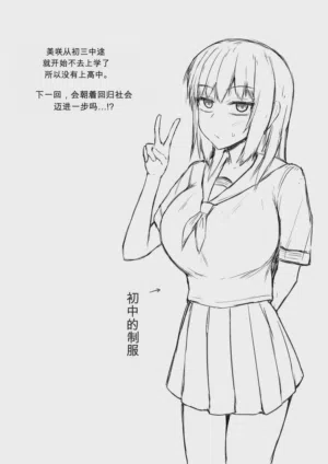 第65頁 封面 - HaSM.cc