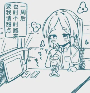 第12頁 封面 - HaSM.cc