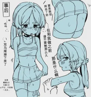 第14頁 封面 - HaSM.cc