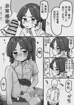 第16頁 封面 - HaSM.cc