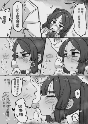 第22頁 封面 - HaSM.cc