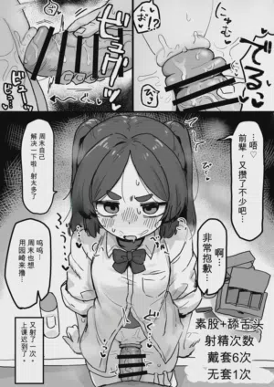 第23頁 封面 - HaSM.cc