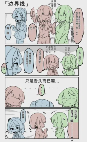 第24頁 封面 - HaSM.cc
