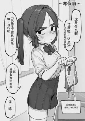 第25頁 封面 - HaSM.cc
