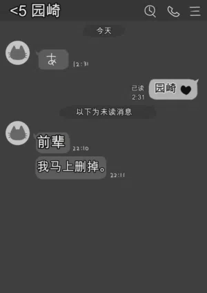 第26頁 封面 - HaSM.cc
