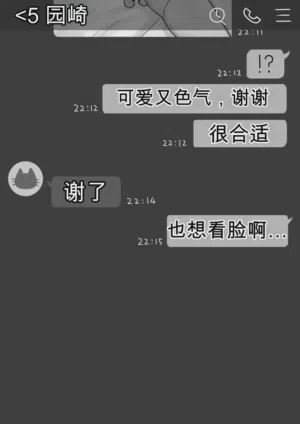 第28頁 封面 - HaSM.cc
