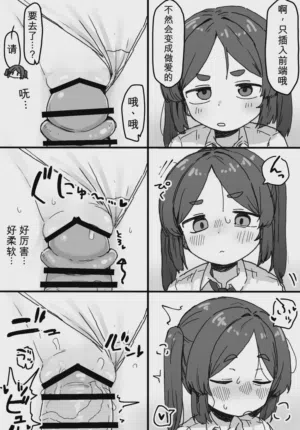 第3頁 封面 - HaSM.cc
