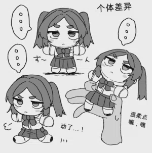 第33頁 封面 - HaSM.cc