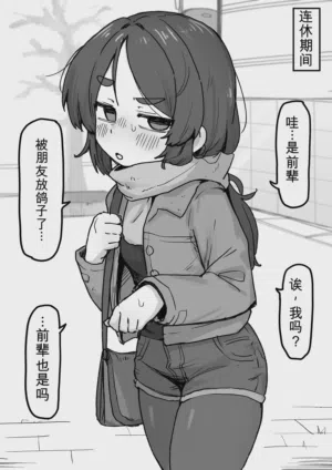 第34頁 封面 - HaSM.cc