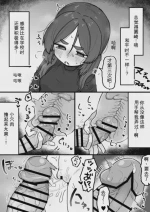 第38頁 封面 - HaSM.cc