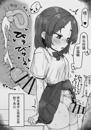 第4頁 封面 - HaSM.cc