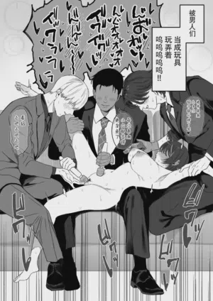 第9页 封面 - HaSM.cc