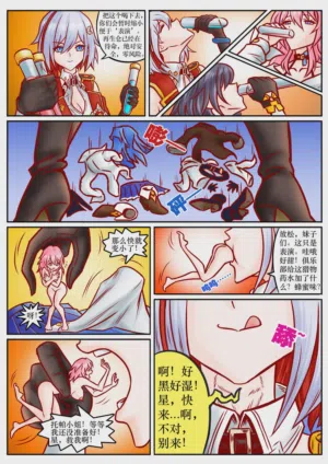 第5页 封面 - HaSM.cc