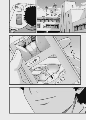 第10頁 封面 - HaSM.cc