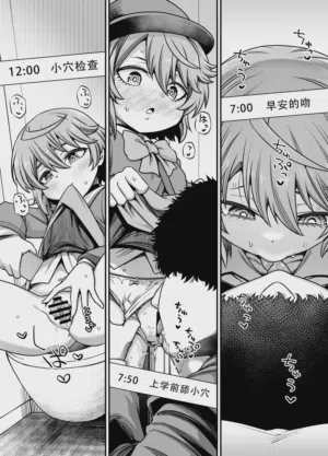 第18頁 封面 - HaSM.cc