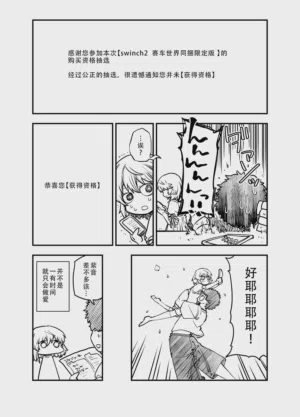 第52頁 封面 - HaSM.cc