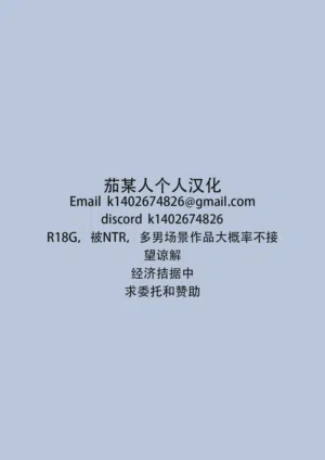 第55頁 封面 - HaSM.cc