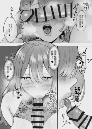第10頁 封面 - HaSM.cc