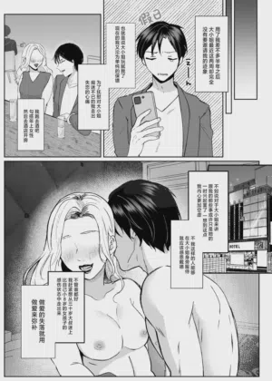 第27頁 封面 - HaSM.cc