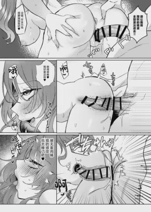 第37頁 封面 - HaSM.cc
