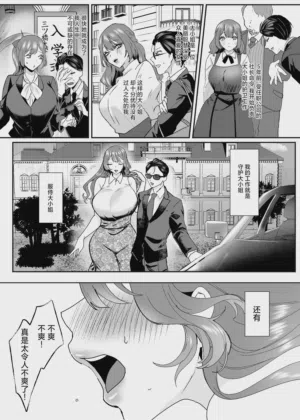 第4頁 封面 - HaSM.cc