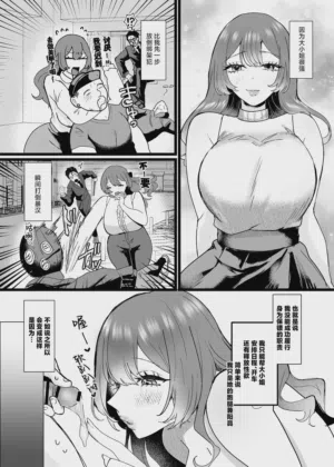 第7頁 封面 - HaSM.cc