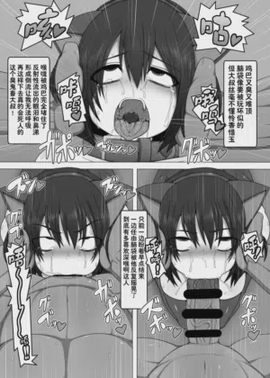 第15頁 封面 - HaSM.cc