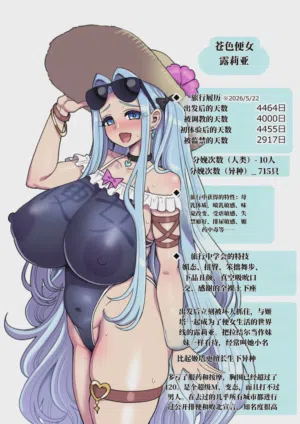 第17页 封面 - HaSM.cc