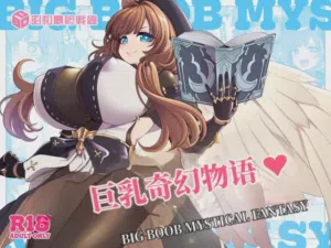 第2页 封面 - HaSM.cc