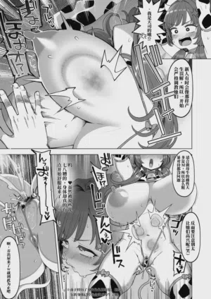 第41页 封面 - HaSM.cc